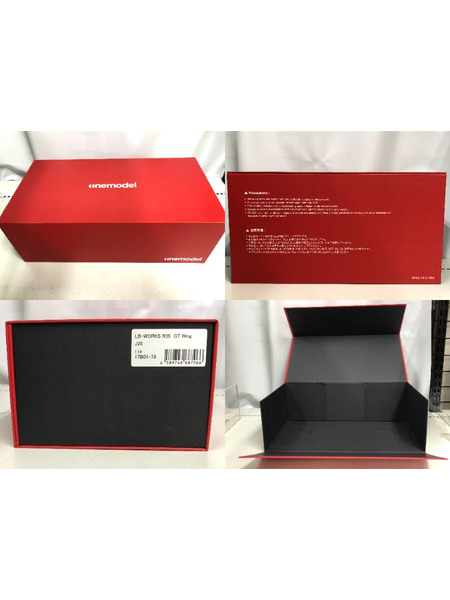 1/18スケールカー 1/18 LB-WORKS R35 GT Wing J20 ※特別パッケージ仕様[値下]