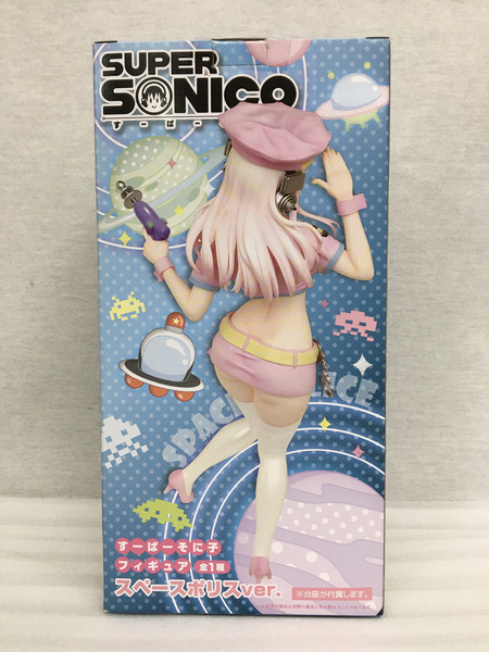 プライズ 美少女その他 すーぱーそに子 スペースポリス