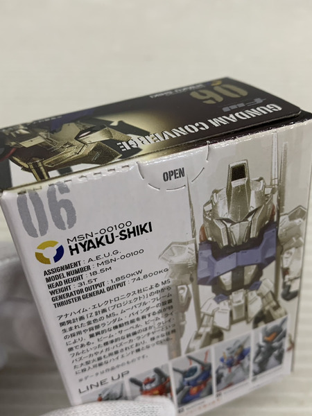 ガンダムコンバージ 06 百式