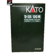 KATO 10-355 100系 新幹線 グランドひかり 増結 6両セット