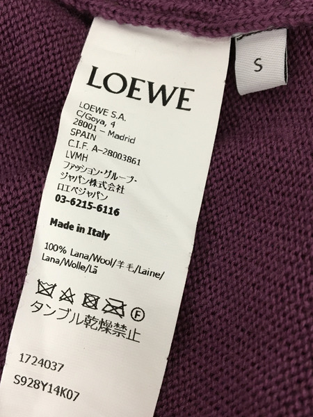 LOEWE スタジオジブリ 千と千尋の神隠し ススワタリ ニット（S)パープル