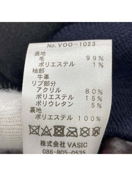 VOO/VOO-1023/EXCELEZA AWARD/スタジャン（1）[値下]