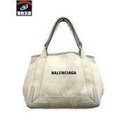 BALENCIAGA キャンバス ハンドバッグ アイボリー 535269 ※状態考慮