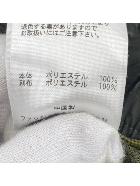 Adult Oriented Robes ジップブルゾン 4 オリーブ 22AOR-3-JK-010