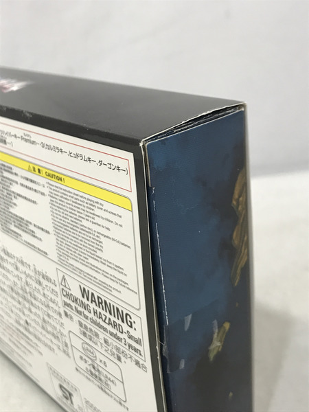 メーカー ウルトラマン DXガッツハイパーキーPremium 闇の3巨人キーセット