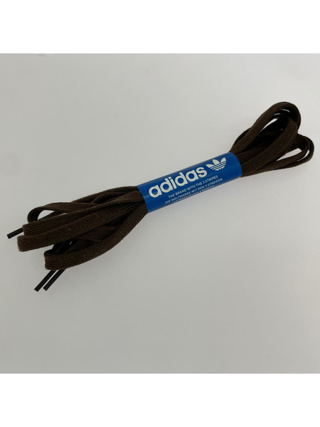 adidas originals Tobacco Gruen (26.0) GX6941 Dark Brown