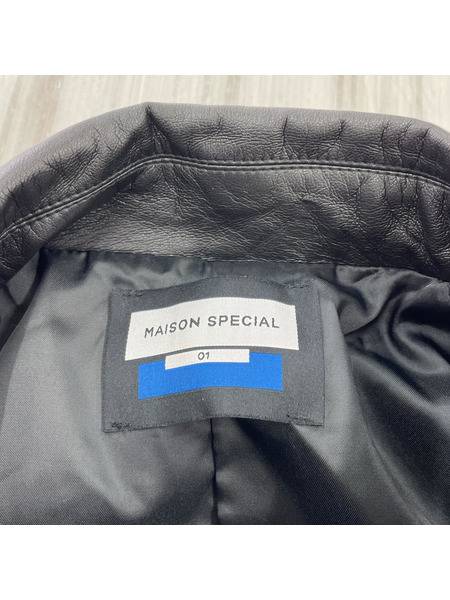 MAISON SPECIAL ジャケット ステンカラーコート