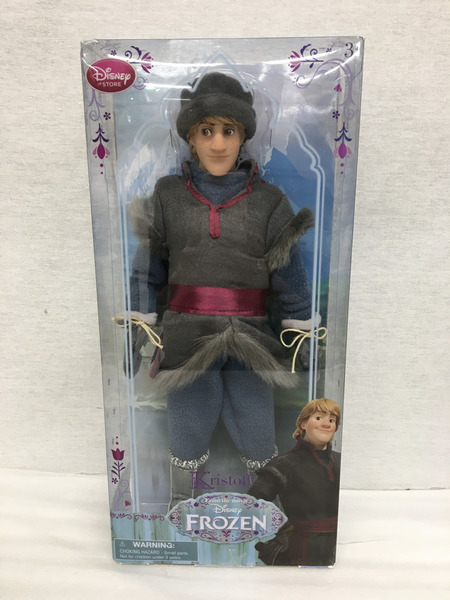 ディズニークラシックドールコレクション[値下]