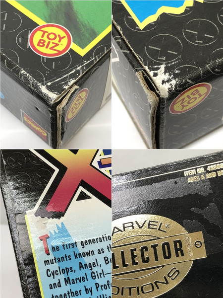 MARVEL TOYBIZ製 X-MEN BOXフィギュアセット