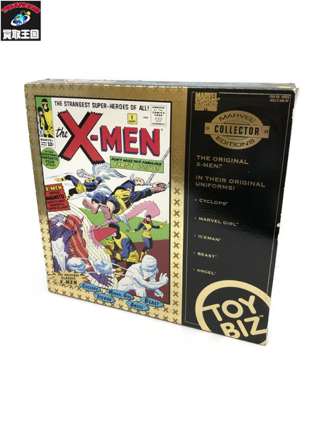 MARVEL TOYBIZ製 X-MEN BOXフィギュアセット