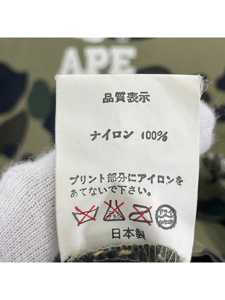 A BATHING APE ジャケット 三角黒タグ カモ コーチジャケット M