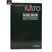 KATO 10-558 383系 ワイドビューしなの 6両基本セット