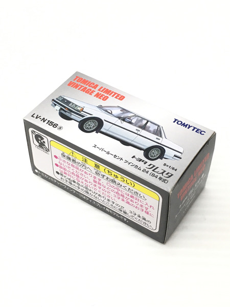 TOMICA LIMITED VINTAGE NEO LV-L156a トヨタ クレスタ スーパールーセント ツインカム 24 (84年式)