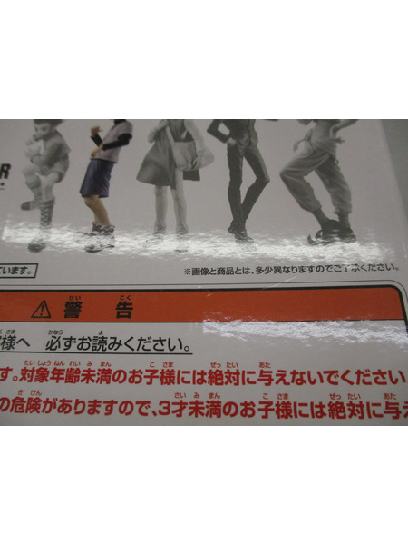 一番くじ ジャンプその他 DAY OF DEPARTURE B賞 キルア フィギュア