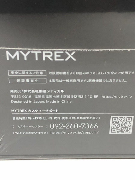 MYTREX EMS HEAD SPA PRO　電気針ヘッドスパ ※未開封