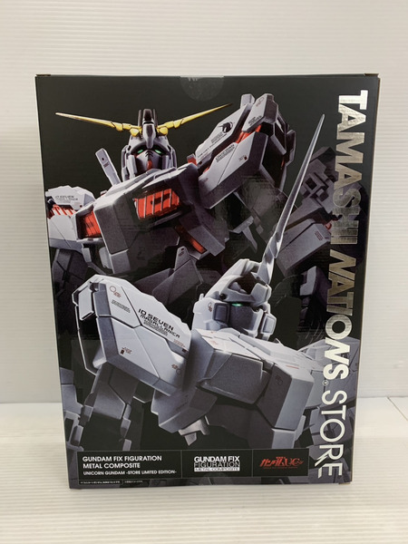 メーカー ガンダム FIX FIGURATION METAL COMPOSITE ユニコーンガンダム