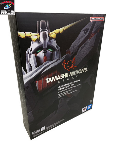 メーカー ガンダム FIX FIGURATION METAL COMPOSITE ユニコーンガンダム