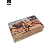 1/35 ドーヤネン No.001 シュトゥルムケーファー