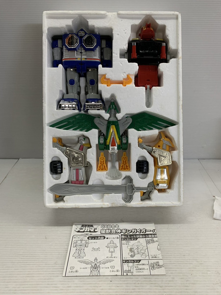 DX超合金 星獣合体ギンガイオー