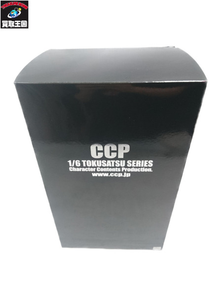 【9月末まで販売】CCP 1/6特撮シリーズ スペクトルマン Cタイプ