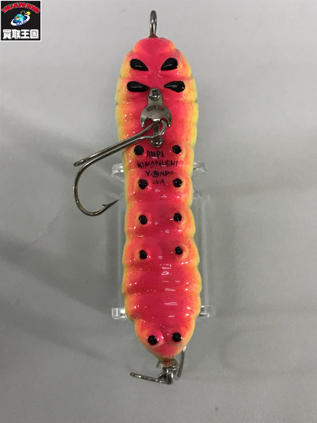 a.h.p.l　キモムシ