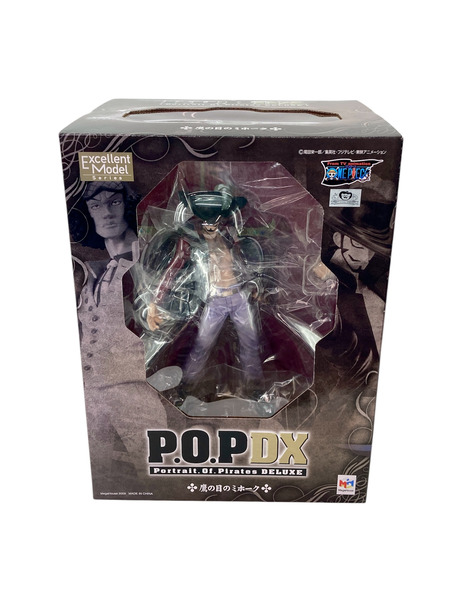 P.O.P DX 鷹の目のミホーク