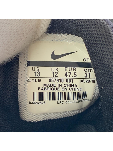 NIKE スニーカー AIR MAX 95 ULTRA ESSENTIAL 857910-001