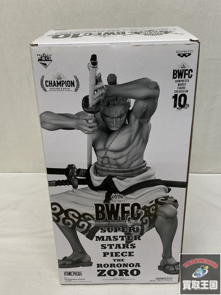 一番くじ ワンピース SMSP BWFC A賞 ゾロ十郎 ブラシ彩色 未開封