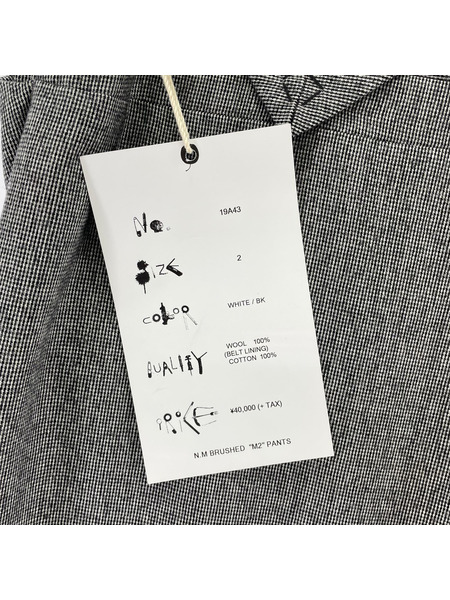 SUNSEA N.M BRUSHED M2 PANTS ハウンドトゥーススラックス 2 グレー