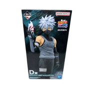 一番くじ NARUTO 一番くじ ナルト 心を写す赤き瞳 C賞 はたけカカシ（暗部）