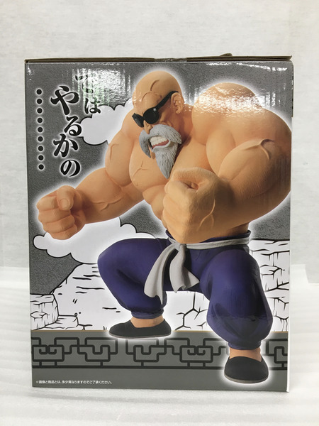一番くじ ドラゴンボール ラストワン賞 亀仙人