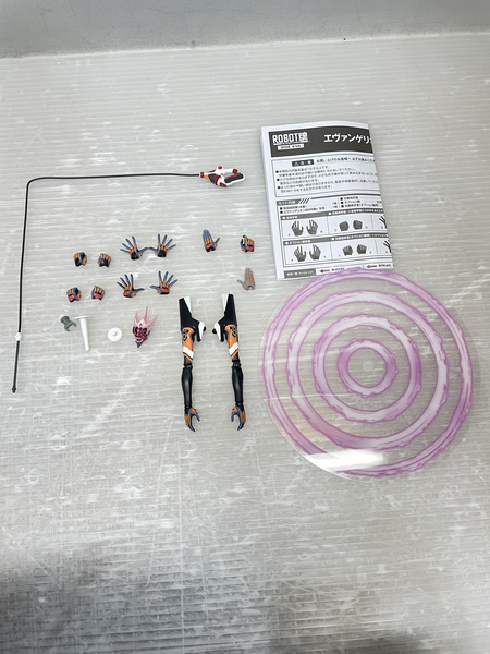 BANDAI  エヴァンゲリオン エヴァ ROBOT魂 エヴァンゲリオン改8号機y
