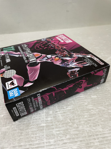 BANDAI  エヴァンゲリオン エヴァ ROBOT魂 エヴァンゲリオン改8号機y