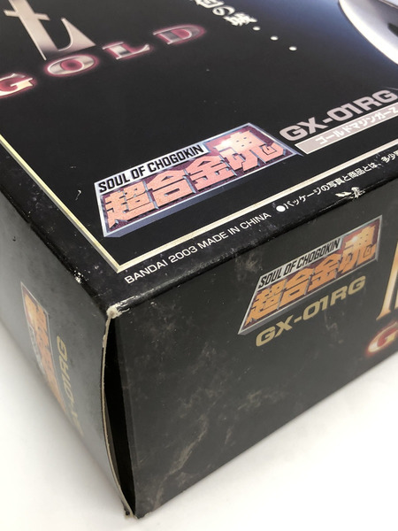 超合金魂 GX-01RG ゴールドマジンガーZ