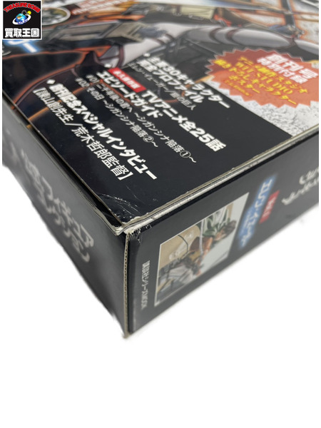 メーカー アニメ・コミックその他 進撃の巨人公式フィギュアコレクション　セット