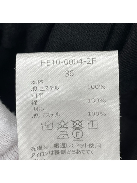 パンツ Heve HE10-0004