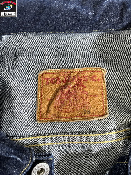 TCB jeans S40’s Jacket 38