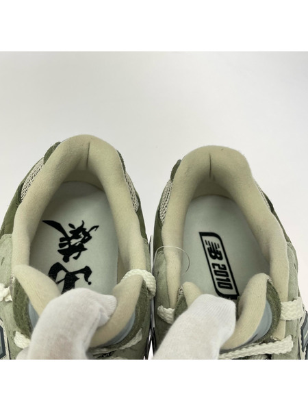 NEW BALANCE U20105K7 山葵 緑 (26.5)
