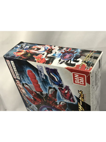 DXブーストマークII＆レーザーレイズライザーセット