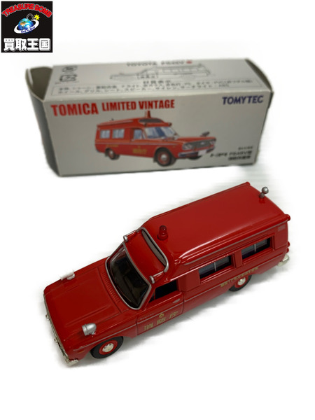 TOMICA LV トヨタ FS45V型 消防作業車