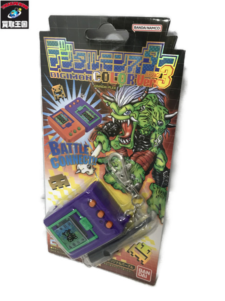 デジタルモンスターCOLOR Ver.3 オリジナルパープル
