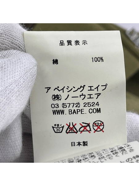 A BATHING APE パーカー(ジップアップ) サルカモ ジップパーカー 緑 XL