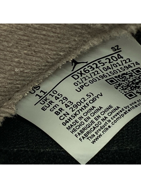 NIKE スニーカー Air Jordan 5 Low PSG 29.0cm