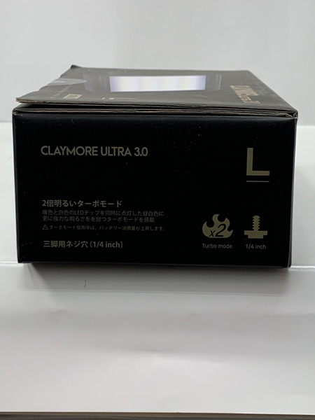CLAYMORE ULTRA 3.0 L CLC-1900BK 未開封 クレイモア ウルトラ3.0 L 充電式 LEDランタン アウトドア キャンプ 防災