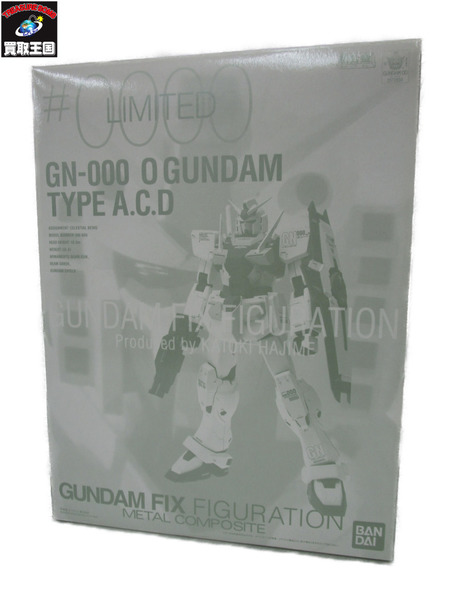 4.GUNDAM FIX FIGURATION METAL COMPOSITE Oガンダム(実戦配備型)