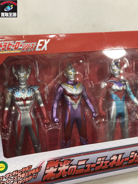 ウルトラマン 栄光のニュージェネレーションヒーローズセット3