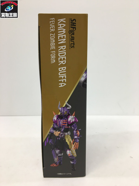 メーカー 仮面ライダーフィギュア S.H.F　バッファ　フィーバーゾンビフォーム