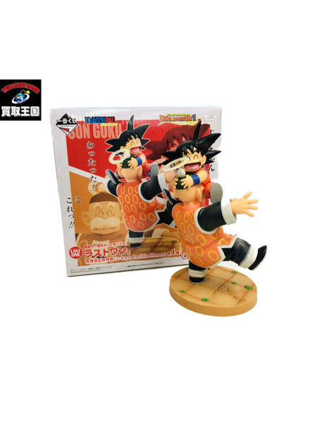 一番くじ ドラゴンボール 一番くじ 孫悟空＆ラストワン 孫悟飯じいちゃん[値下]