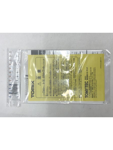 鉄道模型車両 TOMIX JR 3135000系近郊電車 増結セットB