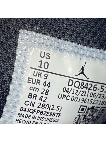 NIKE スニーカー Air Jordan 1 Mid "Lakers" (28cm)